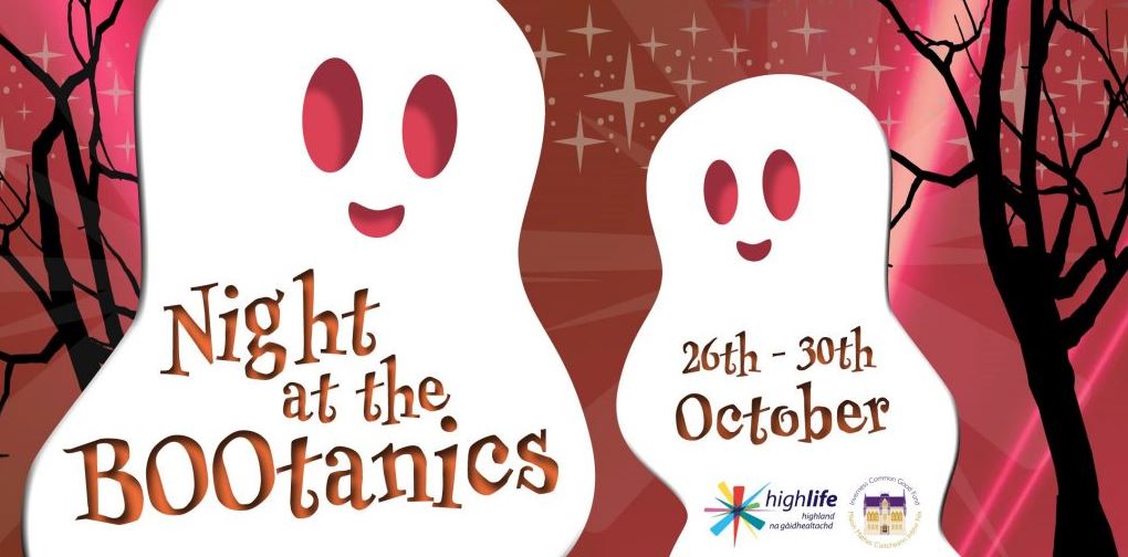 Boo tanics